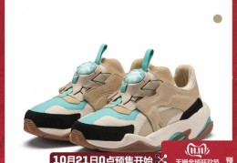 耐克直播秒杀技巧,耐克app直播专享