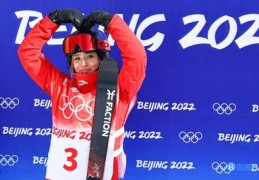 女子障碍坡面技巧直播,女子障碍追逐赛