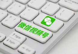 直播写作技巧视频,直播写作技巧视频教学