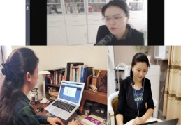 直播录播技巧,直播录播怎么操作