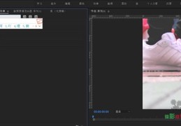 剪辑视频博主如何上热门，认证秘籍与热门策略探讨