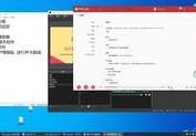 调直播声卡技巧,直播调试声卡