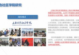 报考志愿技巧直播北京大学,北大的志愿可以随便填吗