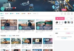 视频摄影技巧教程直播,直播摄影是做什么的