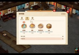 直播运营招募技巧,直播运营招募话术