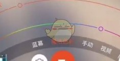 比赛拍摄教程怎么做视频