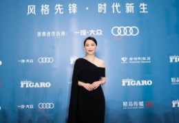 关于刘涛的直播技巧的信息