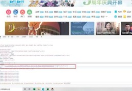 网页发视频如何上热门