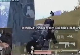 难言直播技巧视频,难言在哪直播了