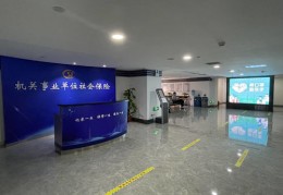 美发店视频宣传攻略，如何巧妙上热门推广标题