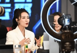 谈价格的技巧直播,谈价格行话怎么说