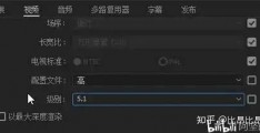 火爆产品怎么拍摄视频教程