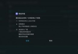 hdp直播技巧,hdp直播怎么调清晰度