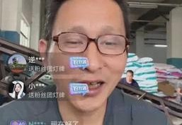 蛋卷直播技巧视频,蛋卷操作视频
