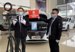 汽车保养直播技巧,汽车保养直播技巧和方法