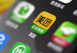 汽车直播面试技巧分享,汽车直播招聘