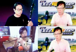98直播技巧男生,男人直播怎么能赚钱