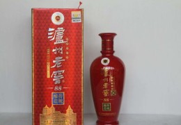 买酒直播攻略，揭秘直播购酒真伪