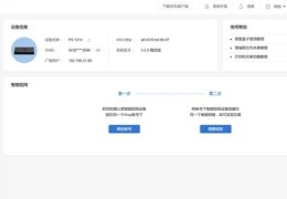 如何设置自己的账号上热门,我的热门内容怎么设置