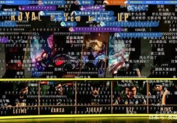 直播间加价技巧,直播间加购怎么加购