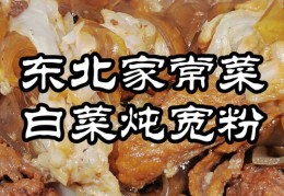 抖音美食作品上热门的秘诀