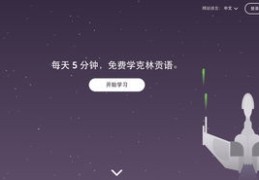 Duo上热门攻略，掌握这些方法轻松成为热门达人