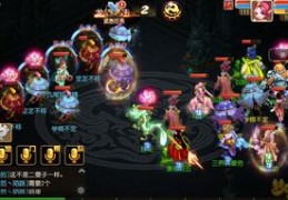 梦幻手游直播换武器技巧,梦幻西游手游怎么换武器