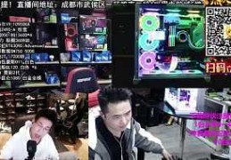 直播扫码上游戏技巧在哪里,在主播直播间怎么扫码