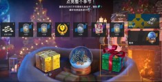 西瓜直播开宝箱技巧,西瓜直播送礼物的价格表