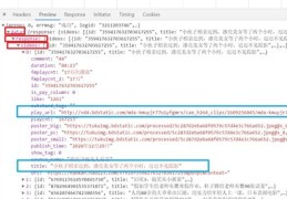护肤短视频制作教程，拍摄教学与脚本参考