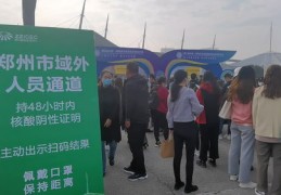 直播人才招聘技巧,直播人才招聘技巧和方法