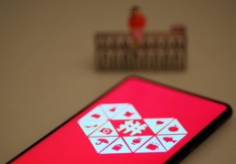 请多多直播技巧,多多直播怎么开启