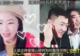直播唱歌如何吸引热门关注？