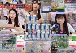 抖音直播卖货新技巧是什么,抖音直播卖货怎么操作全流程