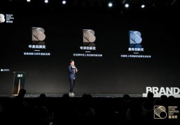创星直播技巧,创星直播技巧视频