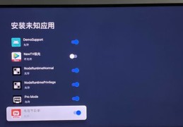 工艺技巧直播,讲解工艺