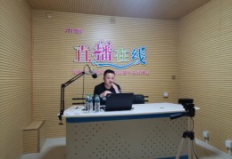 销售技巧直播课堂与视频教程课程开启销售智慧之门