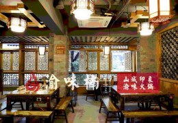 火锅店热门话题攻略，吸引客户的话术秘诀