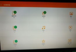 直播回防技巧,直播间回音的解决办法