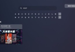 抖音上热门运行机制揭秘