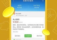 神马搜索市场占比,神马搜索创始人是谁