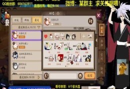 文明与征服直播抽卡技巧,文明与征服 礼包