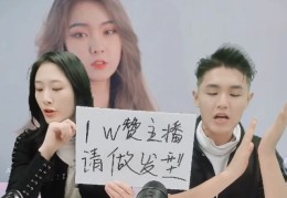 唱歌直播间互动话术技巧,唱歌直播话术技巧开场白