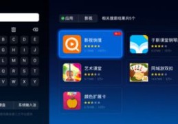 直播拍摄技巧全解析，从教程到现场实践指南