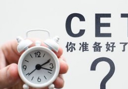 高考应对技巧直播,高考考场应对策略
