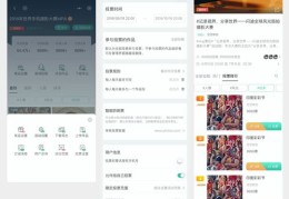 小视频快速上热门攻略，制作技巧与策略分享