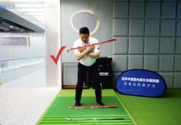 直播跑步技巧授课，解析直播跑步的含义与要点