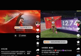 杭州直播技巧,杭州直播中心