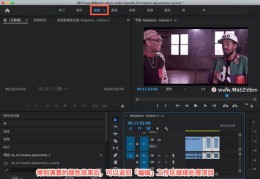 直播切片剪辑技巧学习与工具应用，高效批量剪辑直播切片的方法