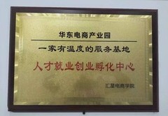 看直播打字技巧,看直播打字技巧有哪些